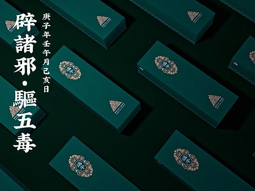 WOUN. 端午 | 辟诸邪，驱五毒