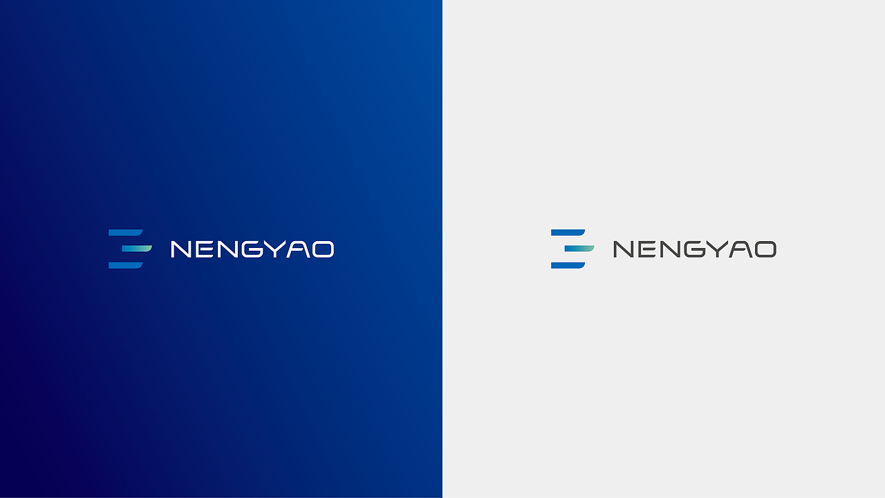 能耀 × 五颗蛋 | 能源科技标志设计（图ZMjc2Mjk4MzEy） - Logo - 站酷设计师五颗蛋包装设计原创素材 - 站酷ZCOOL