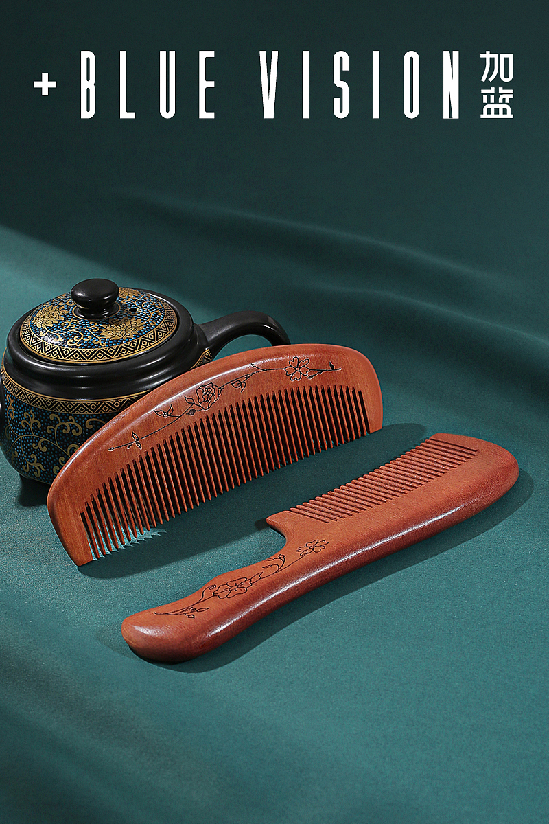 生活好物「木梳｜拍摄｜详情」 ✖ 加蓝文化传媒