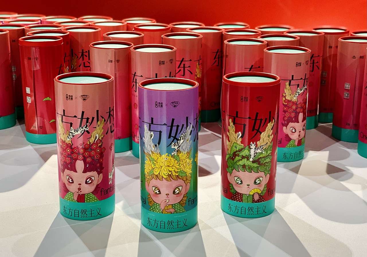 个人展览《东方妙想》X《万物有灵》X《陶然生机》(图ZMzY5MTAzMzAw) - 展陈设计 - 站酷设计师isolan麦麦伟原创素材 - 站酷ZCOOL