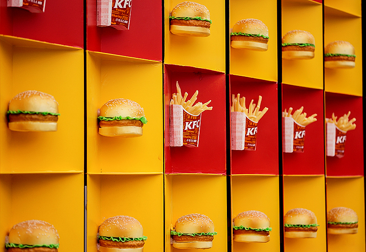 肯德基 天猫超级品牌日 一起玩大的 互动装置（图ZNzQ5NTc0ODA=） - 建筑/空间 - 站酷设计师不是美术馆原创素材 - 站酷ZCOOL