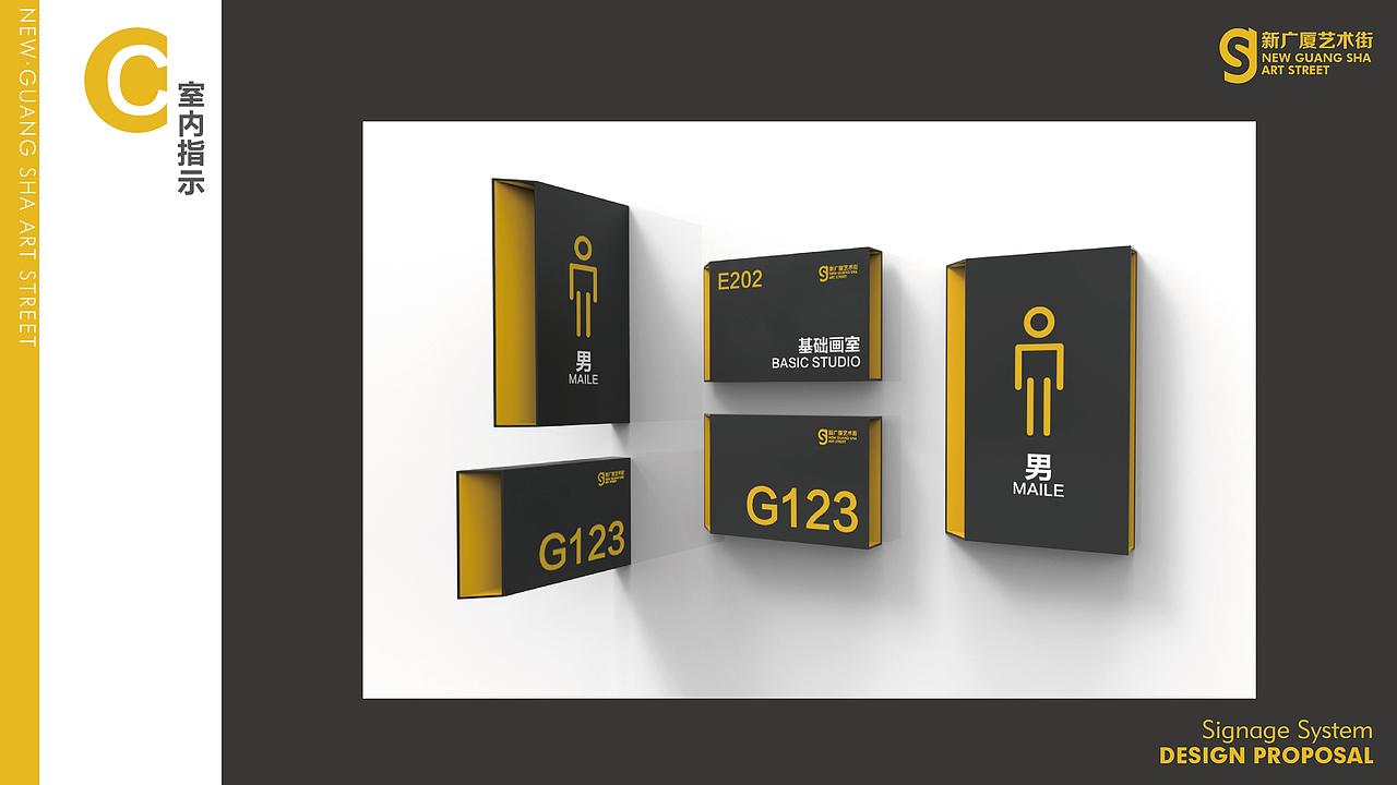 形象设计（图ZMTMzMjY2MTY4） - 品牌 - 站酷设计师Revolver原创素材 - 站酷ZCOOL