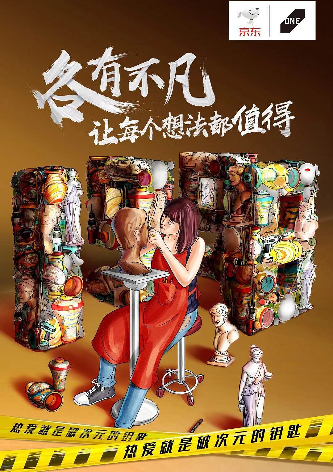 秀一波我们的layout,我个人比较喜欢插画这一版