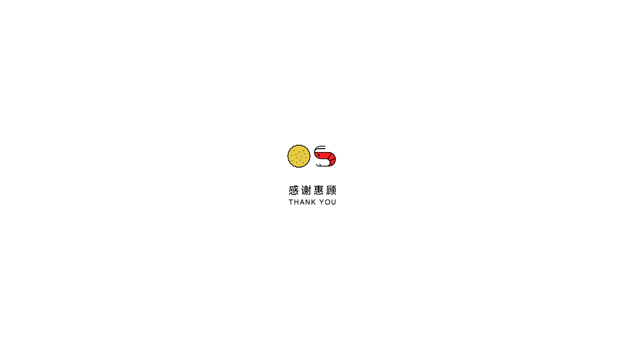 没什么超市 | IT'S NOTHING（图ZMTYxNjM2NDA4） - 品牌 - 站酷设计师T0UNG原创素材 - 站酷ZCOOL
