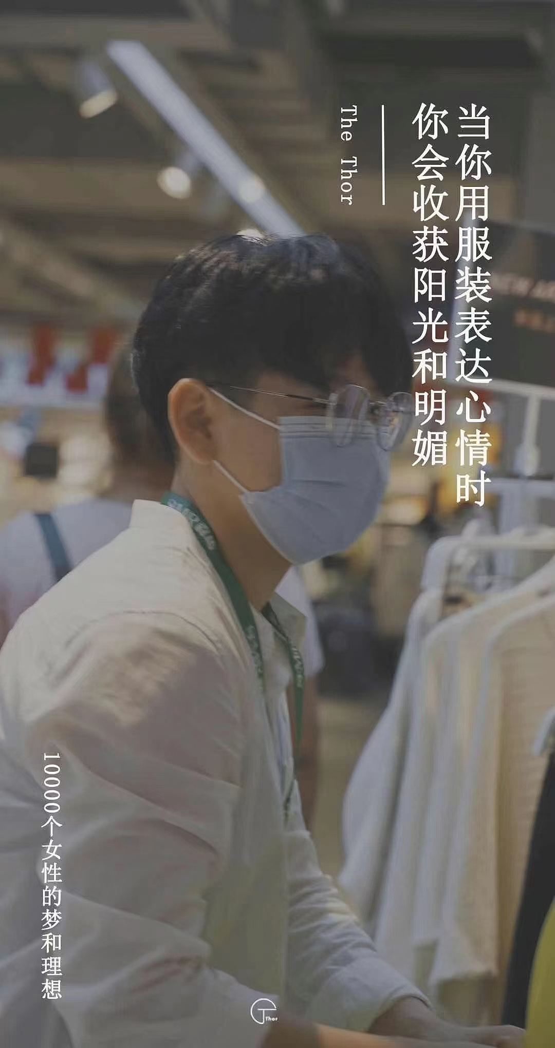 修图 详情海报创意图（图ZMjU2MTY1NDky） - 电商 - 站酷设计师MONICA8原创素材 - 站酷ZCOOL