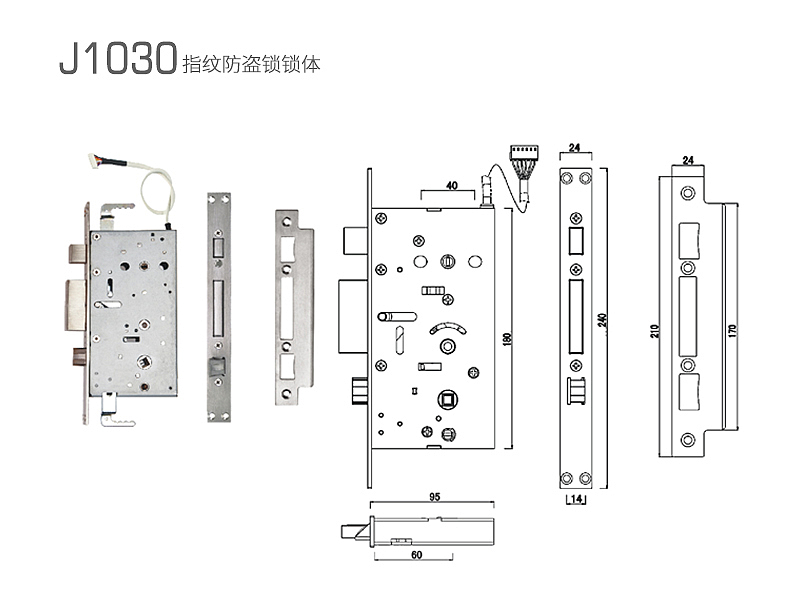智能锁指纹锁设计作品