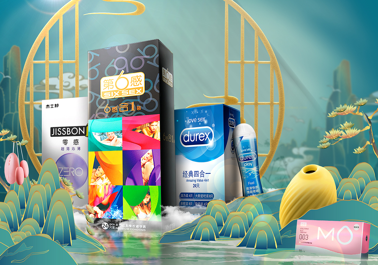 首页专题合成图