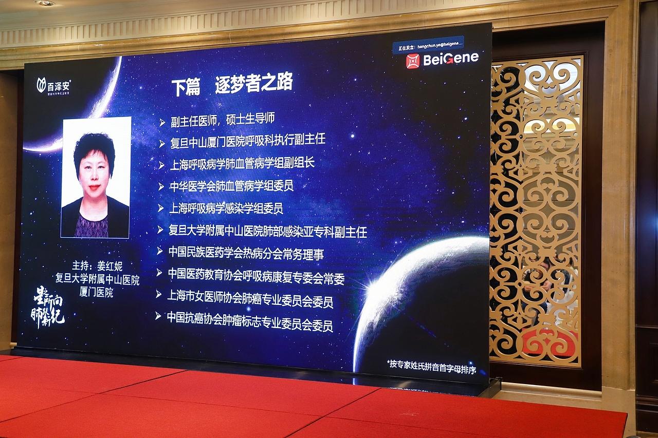 会议摄影（图ZMzA4NDIyODk2） - 环境/建筑摄影 - 站酷设计师福州大方摄影原创素材 - 站酷ZCOOL