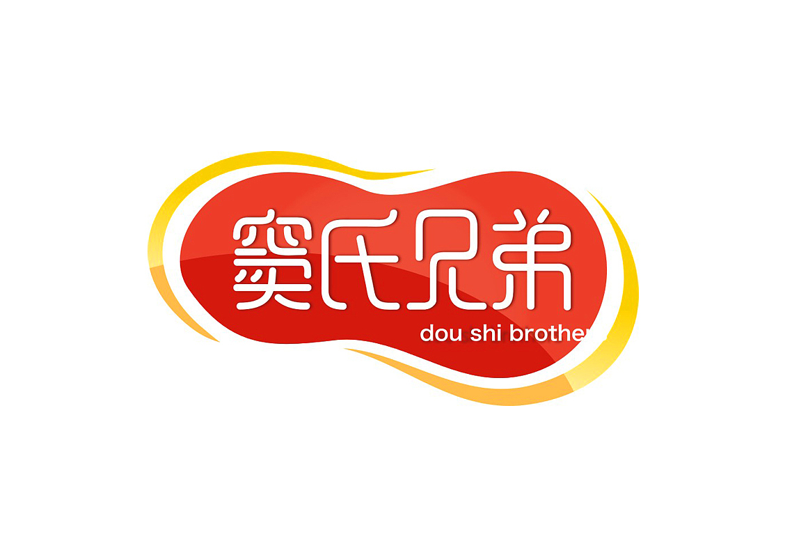 窦式花生（图ZNTk4MzU0ODg=） - 包装 - 站酷设计师大浉兄品牌策划原创素材 - 站酷ZCOOL