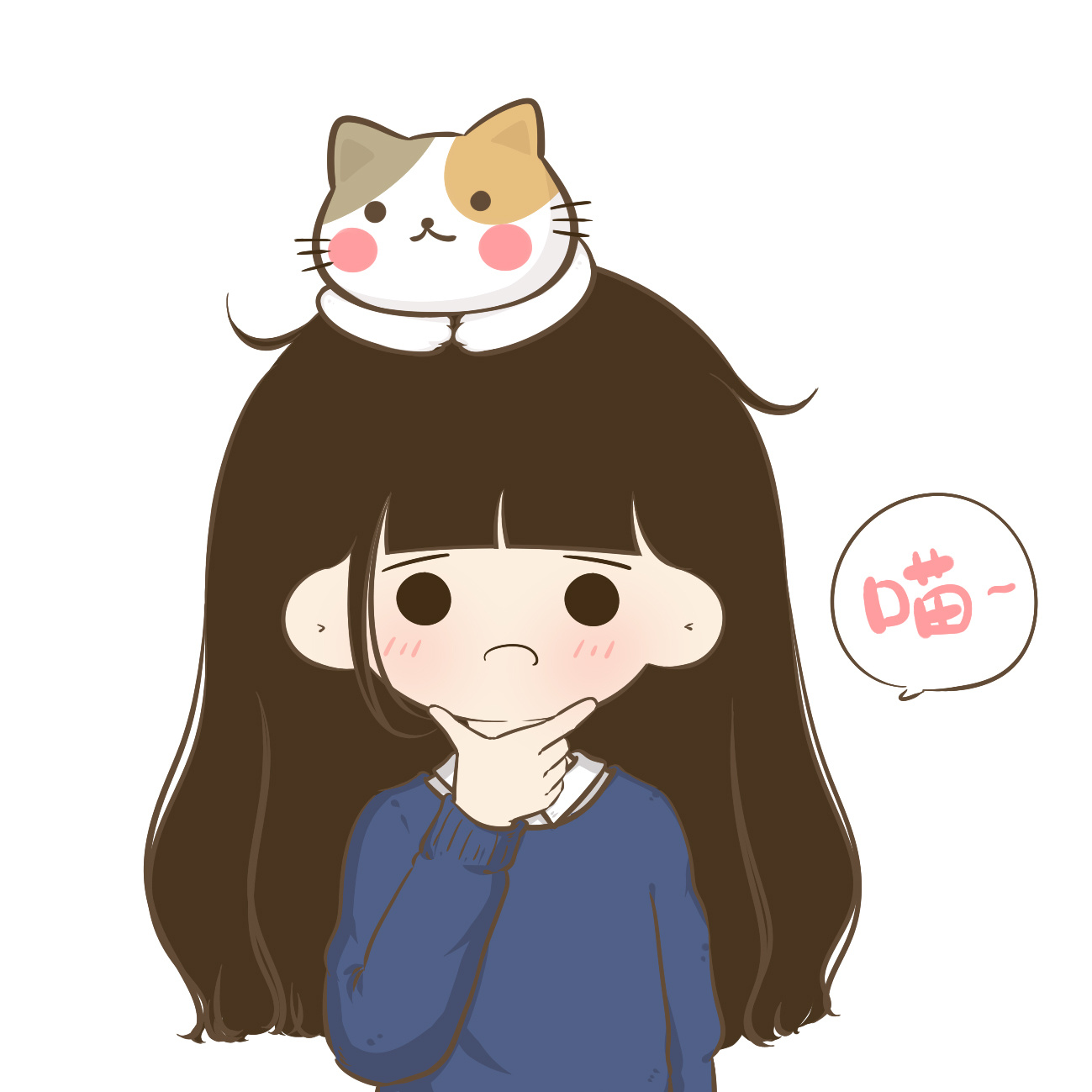 单人小头像一组