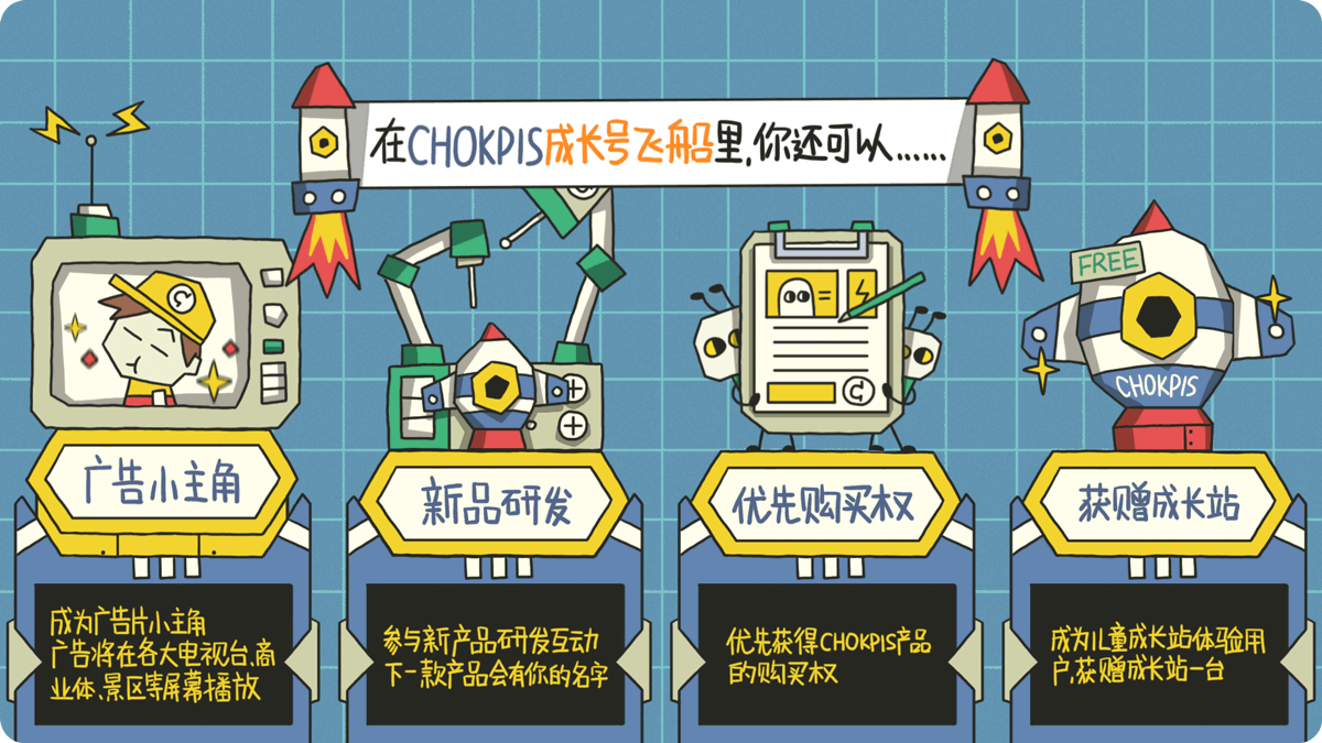 COMMERCIAL WORKS - III（图ZMTA0MTY3NjY0） - 商业插画 - 站酷设计师SEEBIN原创素材 - 站酷ZCOOL