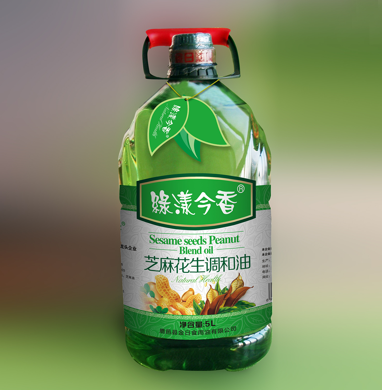 大豆油標(biāo)簽設(shè)計(jì)印刷大豆油桶標(biāo)簽設(shè)計(jì)油類(lèi)標(biāo)簽設(shè)計(jì)制作（圖ZMTY1OTAwNjE2） - 包裝 - 站酷設(shè)計(jì)師TEL_15378782077原創(chuàng)素材 - 站酷ZCOOL