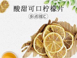 淘宝