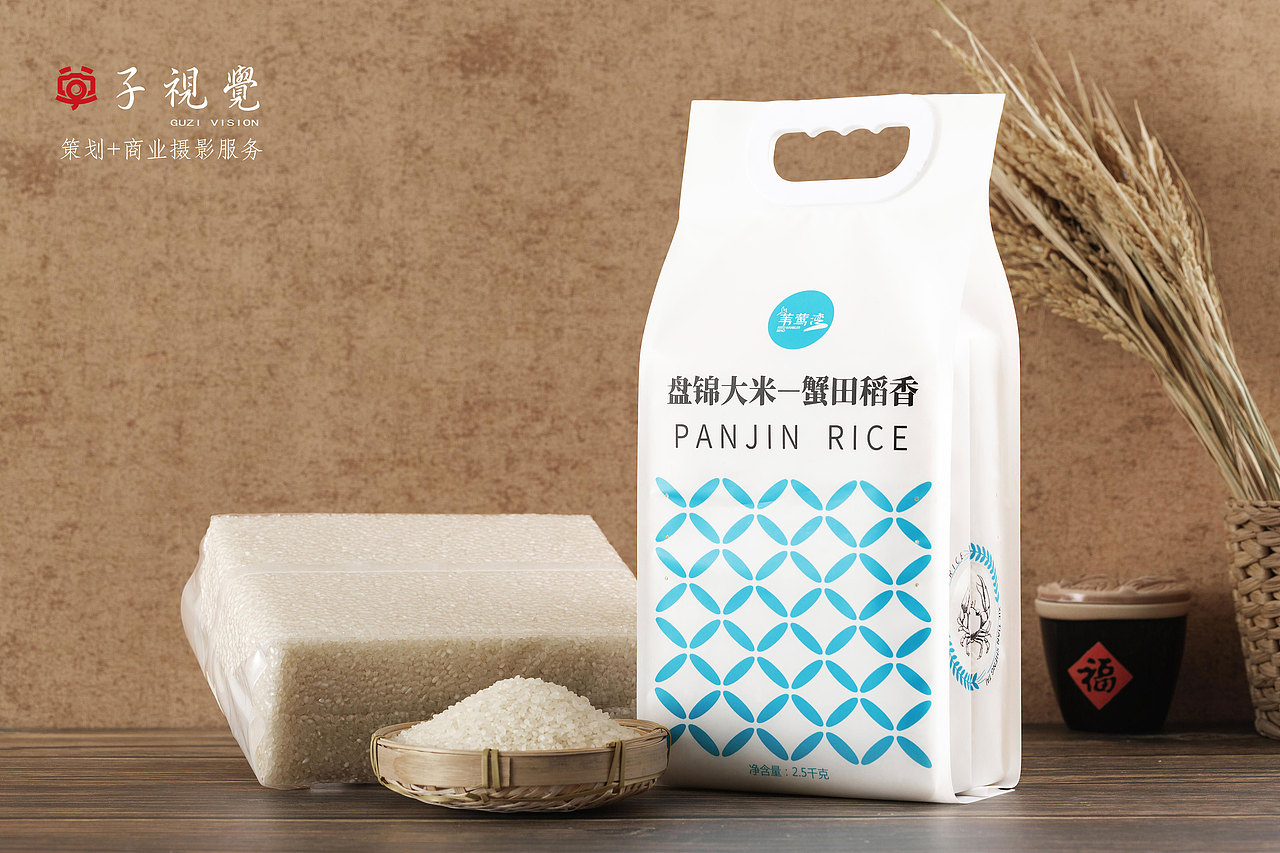 大米拍摄（图ZMjQ2MDQ5NTI4） - 产品摄影 - 站酷设计师谷子视觉商业摄影原创素材 - 站酷ZCOOL