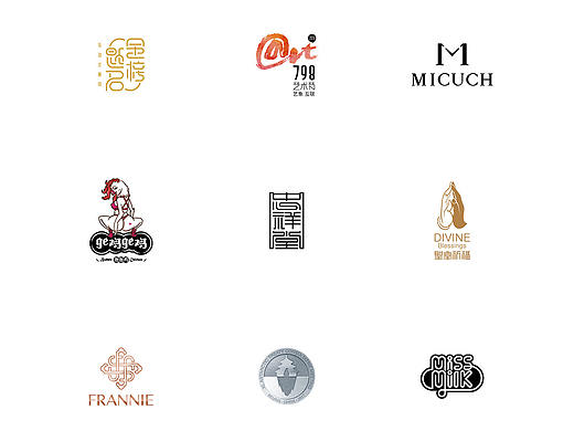 一波logo合集（仅作为作品展示版权归其品牌方所有）（个人主页-ZNTg3MjEyMDA=） - Logo - 站酷设计师山田鱼川原创素材 - 站酷ZCOOL