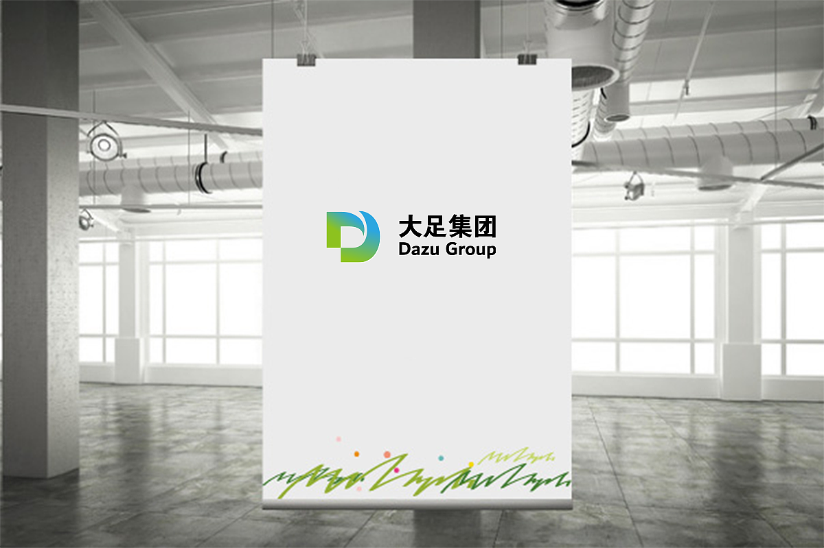 建筑工程logo设计 导视设计