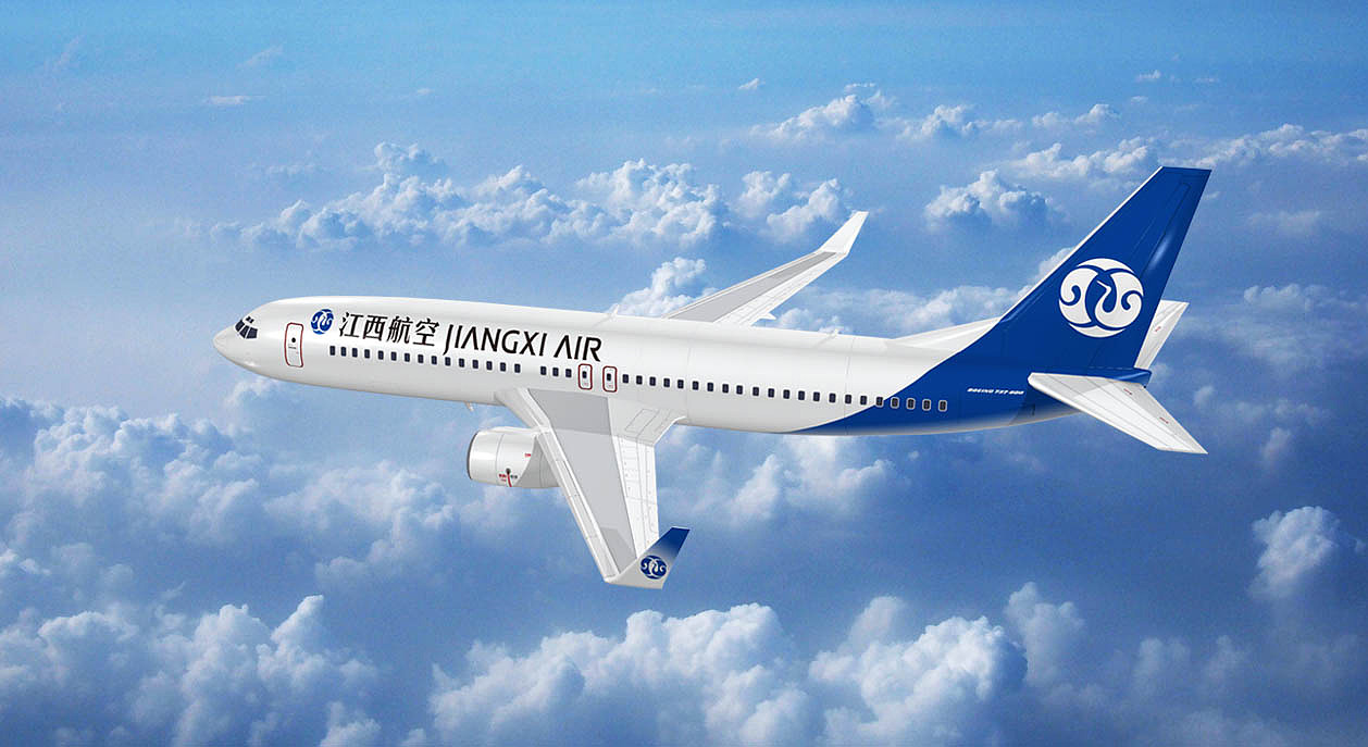 江西航空公司品牌设计
