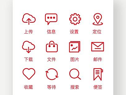 圖標(biāo)（個(gè)人主頁-ZNDU2MTYyMDg=） - 圖標(biāo) - 站酷設(shè)計(jì)師zjx88888原創(chuàng)素材 - 站酷ZCOOL