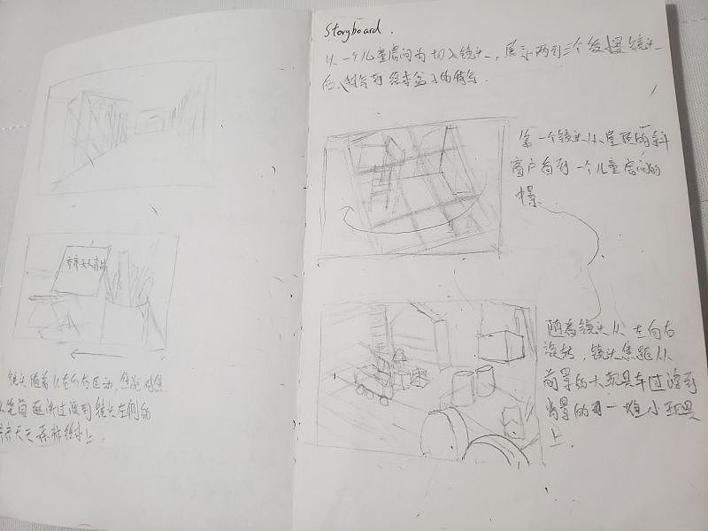 AR绘本宣传片-《齐齐森林》(图ZMjQyMzAyMzU2) - 动画/影视 - 站酷设计师多木sam原创素材 - 站酷ZCOOL