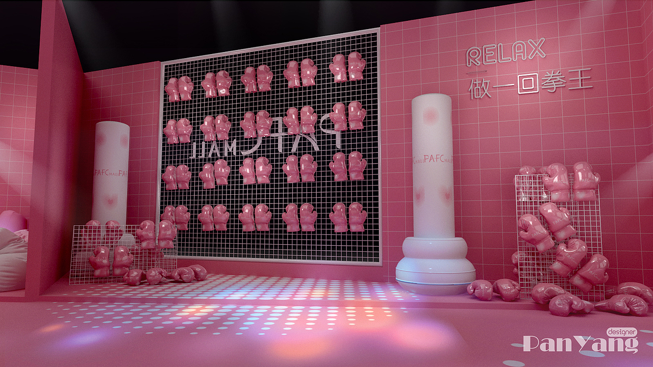 解压体验馆（图ZMjUyMTMxNjA0） - 展陈设计 - 站酷设计师PanYang丶原创素材 - 站酷ZCOOL