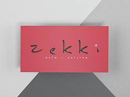 芝士溪谷 · 品牌VI設(shè)計(jì) · ZEKKI