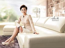 粉丝趴-品牌故事