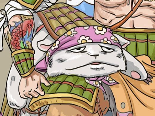 阿福擒恶猫