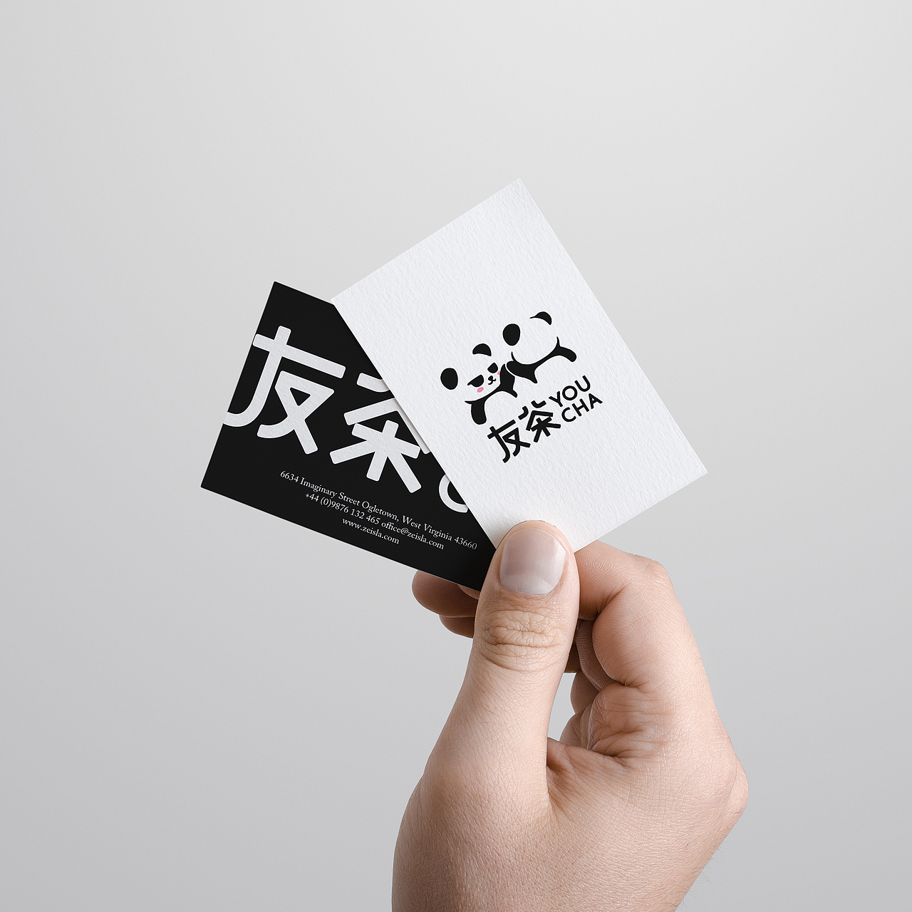 “友茶YOUCHA”熊猫造型logo设计 谢安妮（图ZMTY4MzU1Mjky） - Logo - 站酷设计师谢安妮野生设计师原创素材 - 站酷ZCOOL