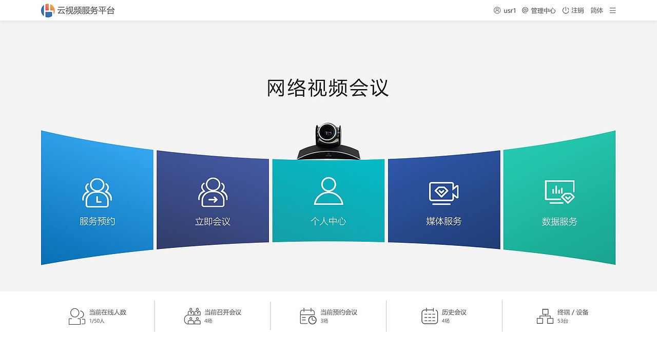 2020作品集（图ZMjA5MDQyMjQw） - APP界面 - 站酷设计师小闲鸟原创素材 - 站酷ZCOOL