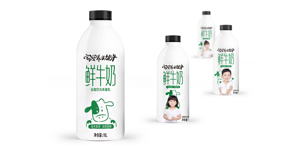 天友乳业 × 香蕉黑洞丨产品包装视觉升级