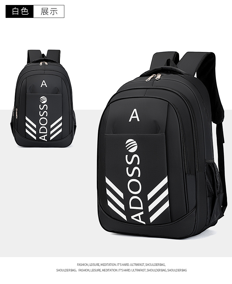 双肩包详情页设计（图ZMjc0MDgxODU2） - 其他平面 - 站酷设计师桂花满地原创素材 - 站酷ZCOOL