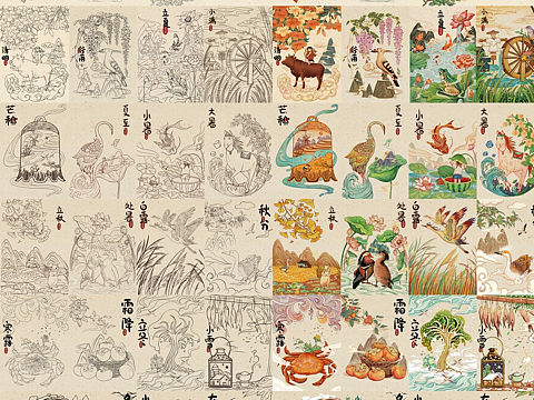 24节气国风插画（全集）