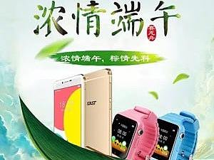 谷雨海報（個人主頁-ZMjkxMzM5NzI=） - 海報 - 站酷設(shè)計師1234156789原創(chuàng)素材 - 站酷ZCOOL