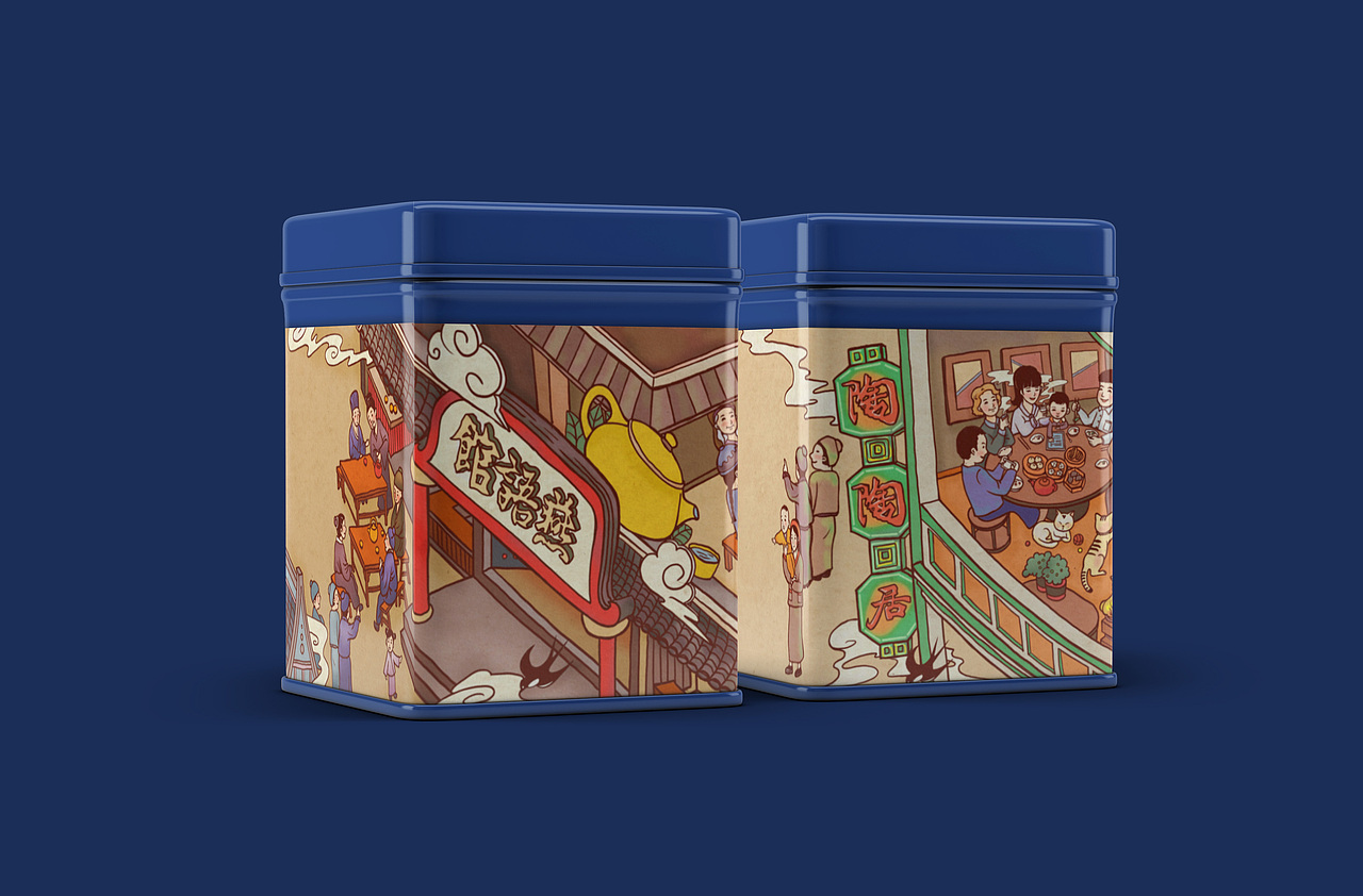 茶也陶陶手绘插画包装设计谢安妮野生设计师