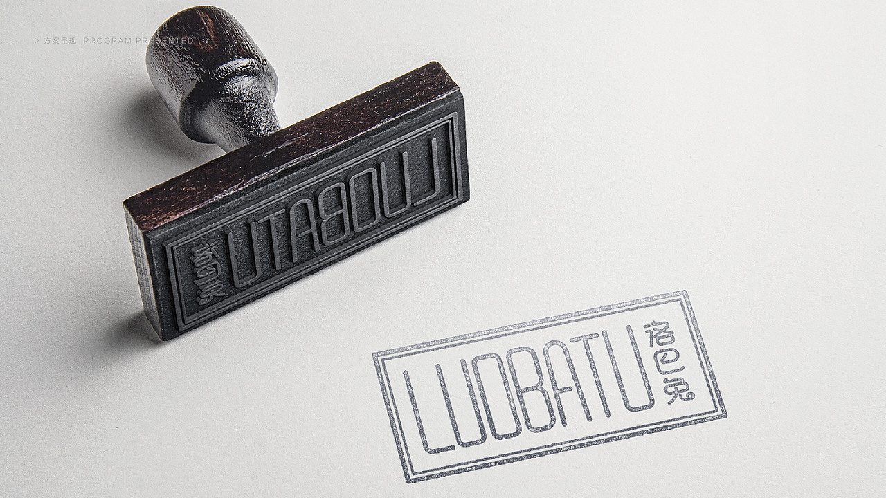 【陈和】童装类+科技类/品牌设计（图ZNzQ5NDk5MTY=） - Logo - 站酷设计师湘中鬼手原创素材 - 站酷ZCOOL