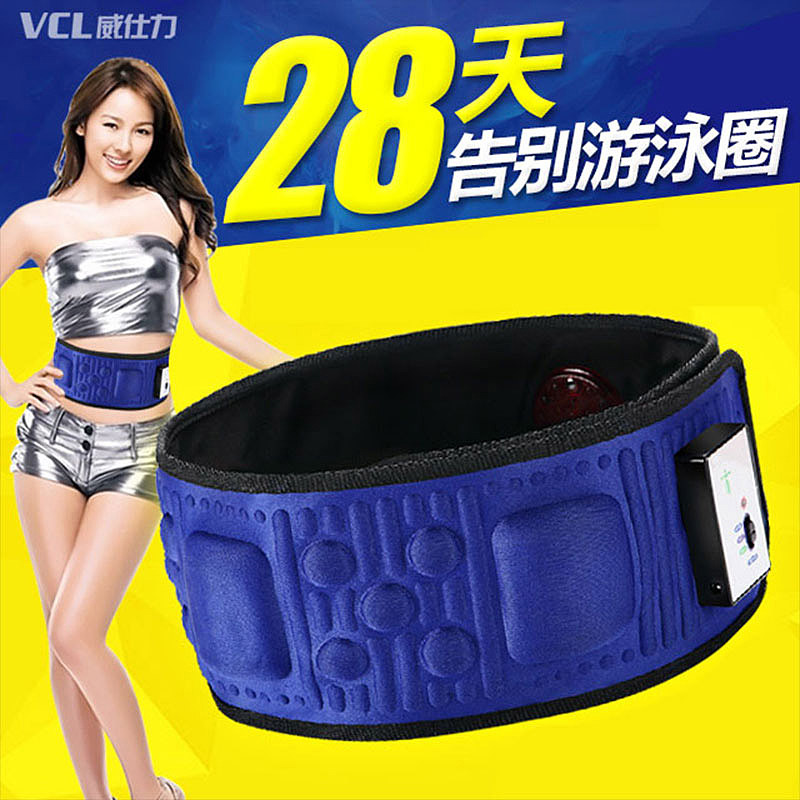 产品主图（图ZOTEwODE4MzI=） - 电商 - 站酷设计师请叫我雨宝原创素材 - 站酷ZCOOL