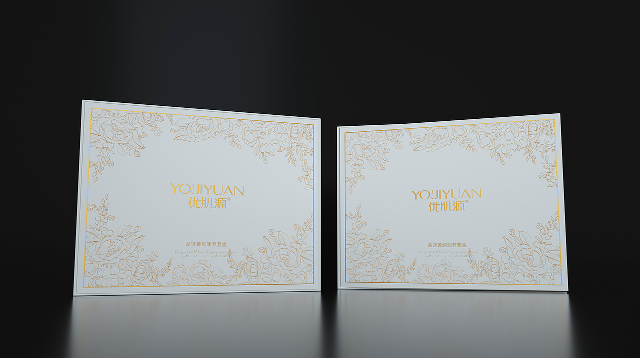 护肤类包装（图ZMjM0Mjk0NzQ0） - 包装 - 站酷设计师兔子马儿原创素材 - 站酷ZCOOL