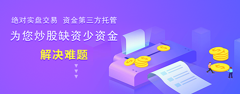 金融（图ZMTU0Mzg5MjEy） - 游戏/娱乐 - 站酷设计师a1koooo原创素材 - 站酷ZCOOL