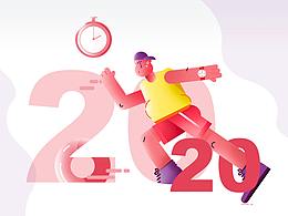 未完成的2019