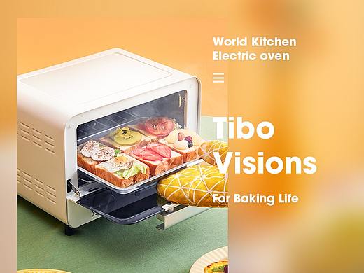 World Kitchen 13L-Mini电烤箱详情页