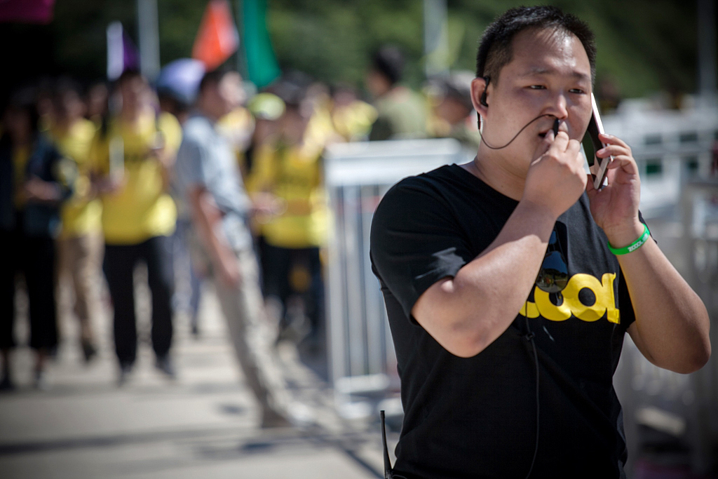 【存照】站酷9周年北京站