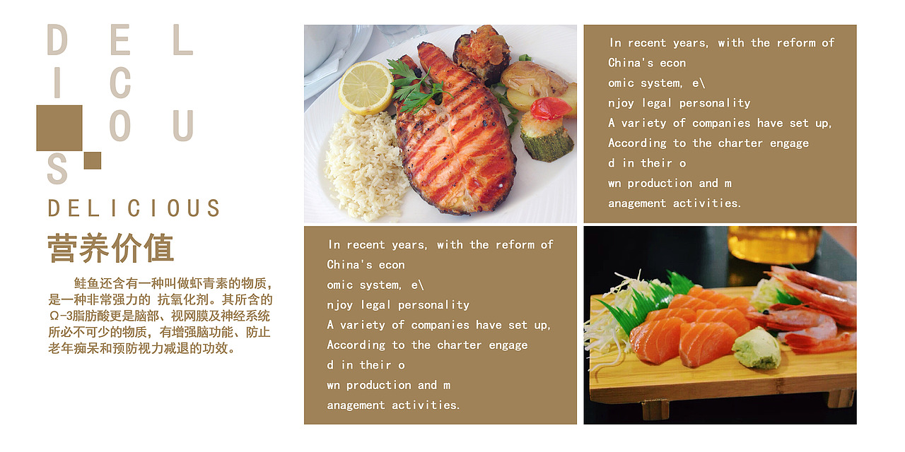 畫冊（圖ZMTA5Mjg2MjY4） - 書籍/畫冊 - 站酷設計師Rodeo_原創(chuàng)素材 - 站酷ZCOOL