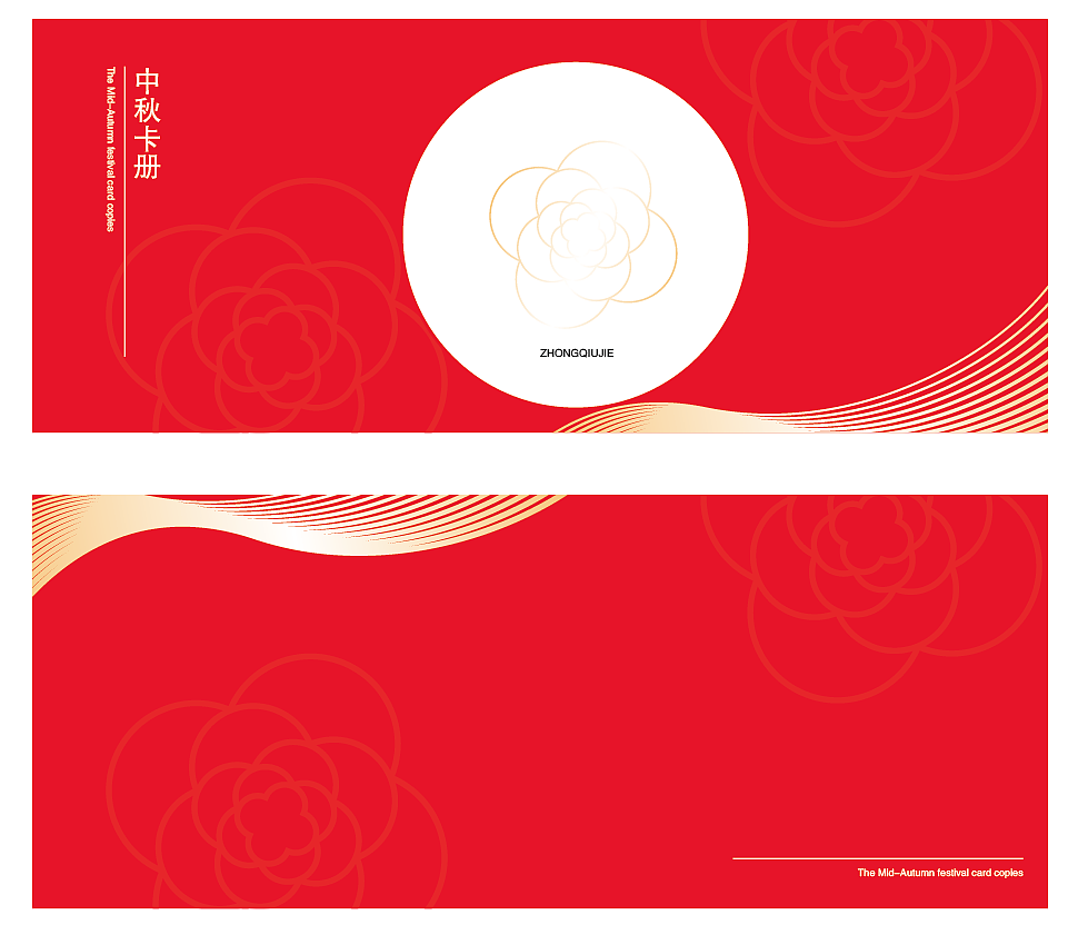 卡册（图ZMTE4MTM1MzAw） - 其他平面 - 站酷设计师灰起狼烟原创素材 - 站酷ZCOOL