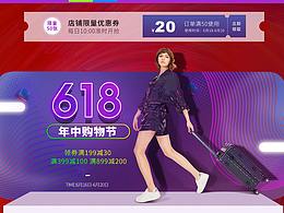 颜色搭配