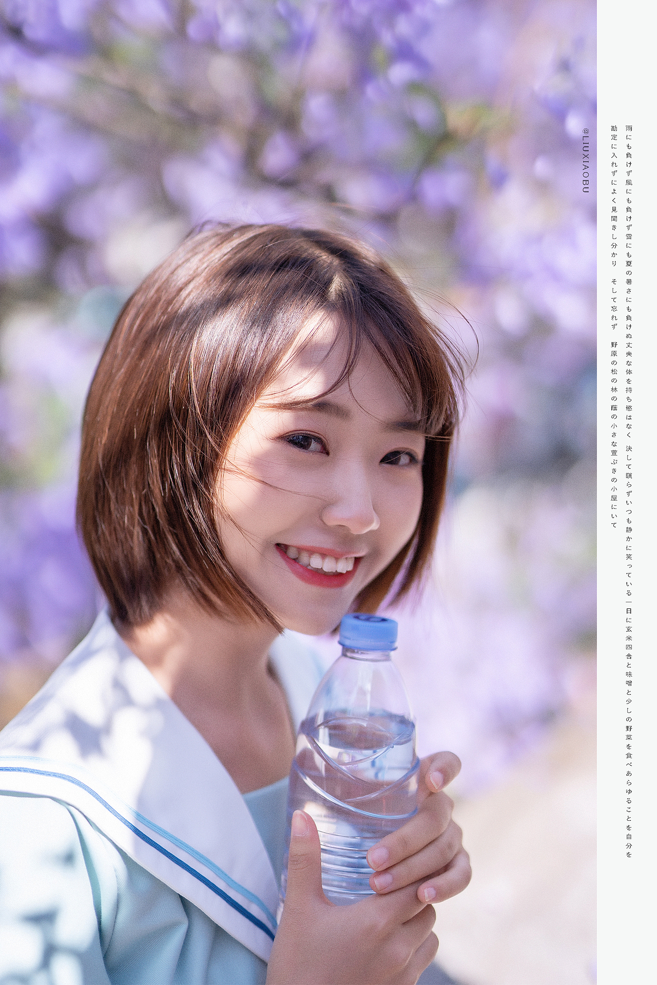 蓝花楹 日杂排版（图ZMTk3NDAxNzQ0） - 人像摄影 - 站酷设计师刘筱布原创素材 - 站酷ZCOOL