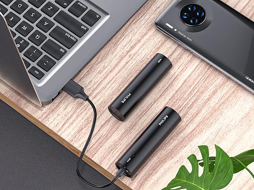 一组迷你充电宝渲染