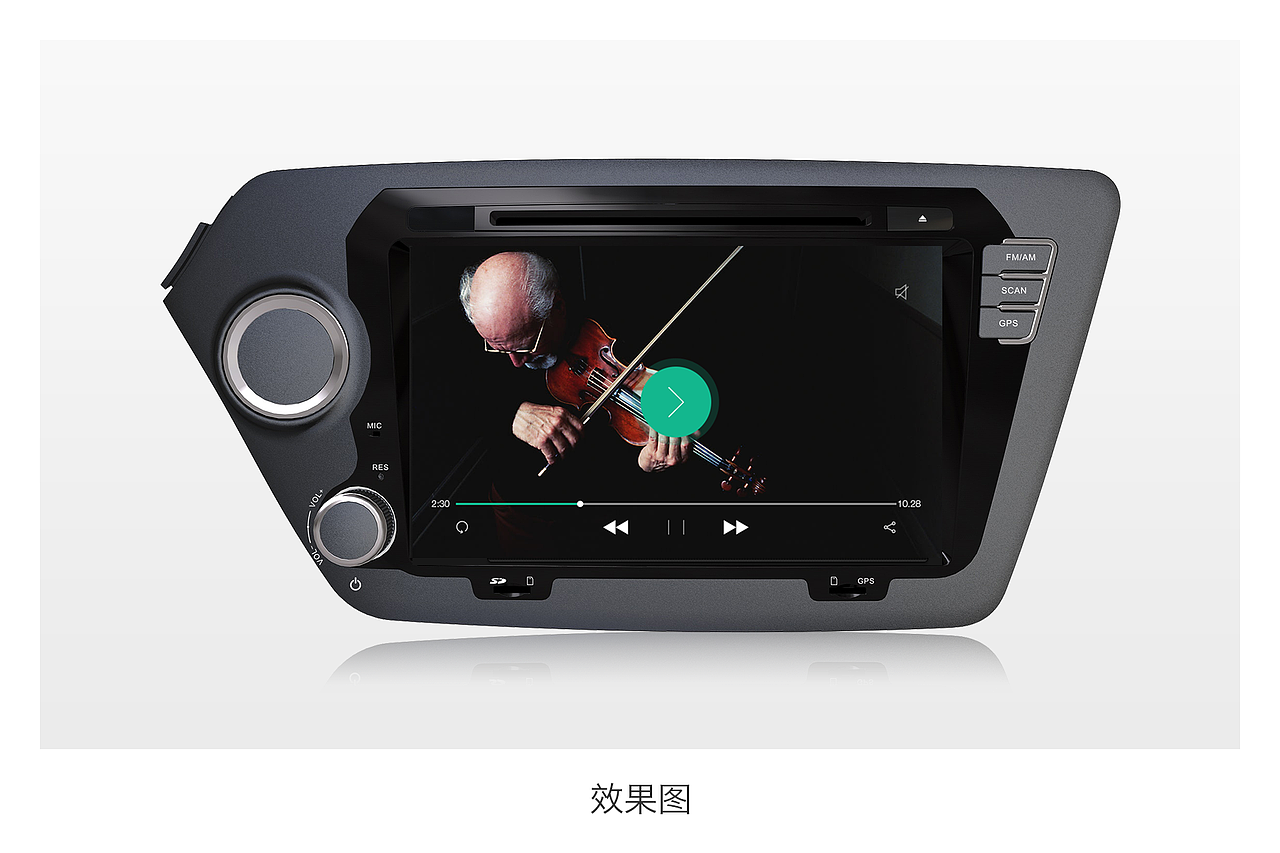 车载导航界面设计欣赏（图ZNDA4NTkyODA=） - APP界面 - 站酷设计师AIGC短视频原创素材 - 站酷ZCOOL