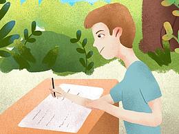 考前祝福視頻H5