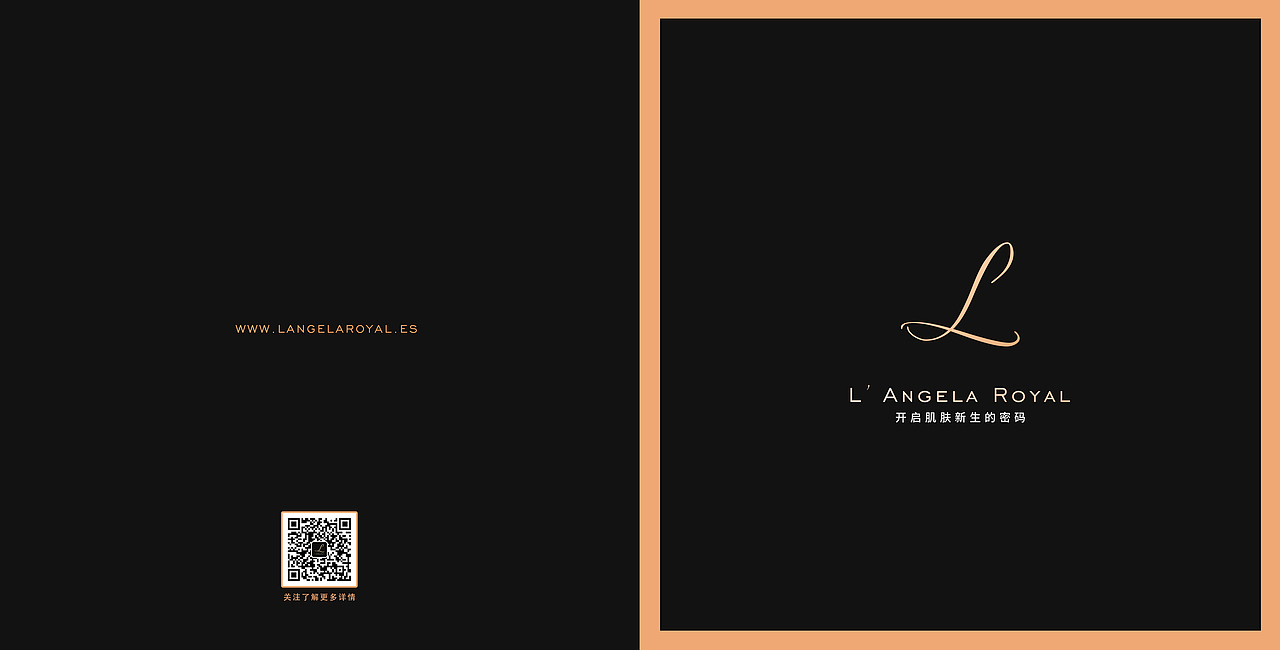 安瓶使用手册（图ZMTQ2MjY1MjQ4） - 品牌 - 站酷设计师泰戈尔的悲伤原创素材 - 站酷ZCOOL