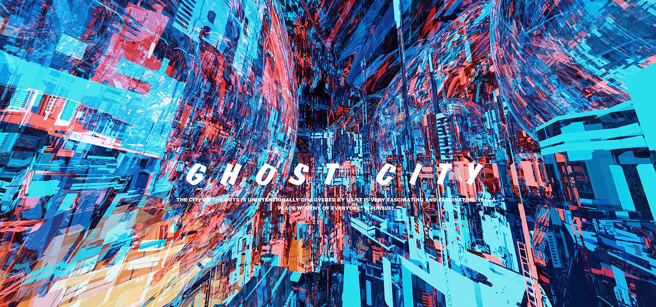 《随心所欲》GHOST CITY